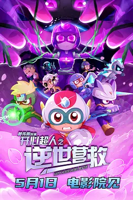 海角视频在线